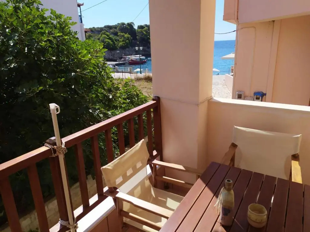 Aristotelis Studios