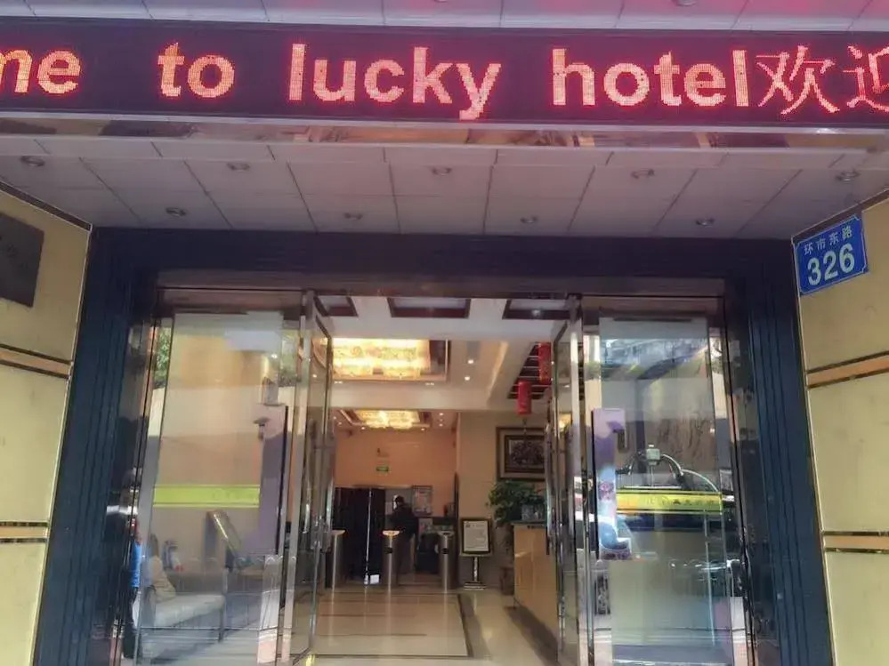 Guangzhou Lucky Hotel