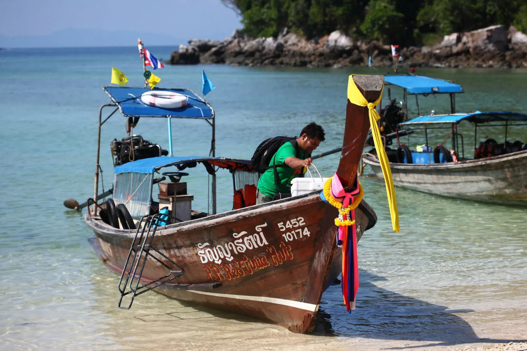 PP Red Tuna Hut