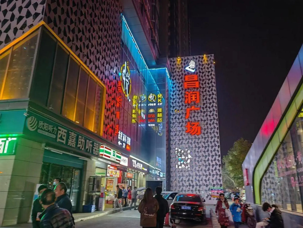 Baili Apartment Hotel