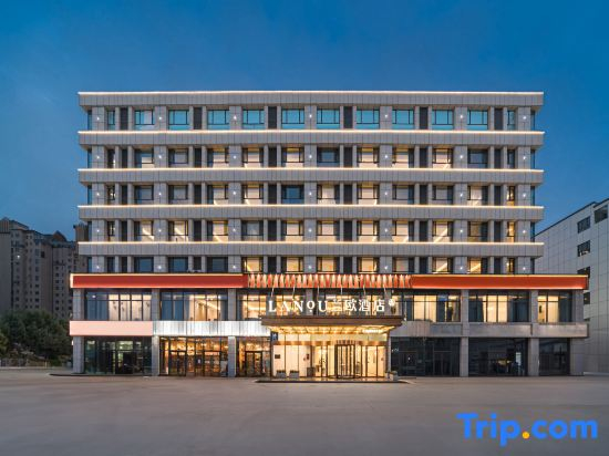 LANOU Hotel