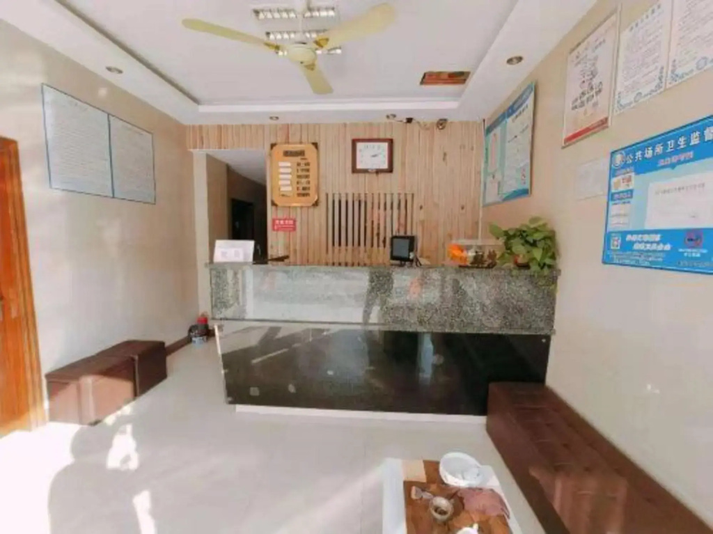 Jingyan Hostel