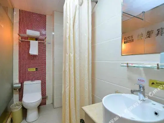 PAI Hotels Luoyang Zhongzhou Dong Raod Luoyi Gucheng