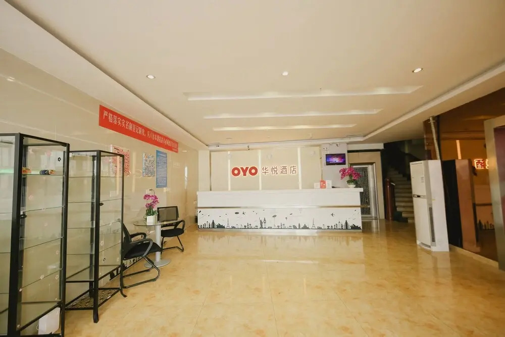 OYO 8012 Hua Yue Hotel