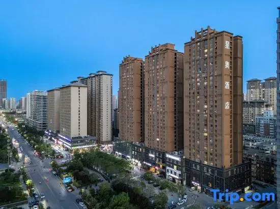Xing'ao Select Hotel (Xi'an Hanchenghu)