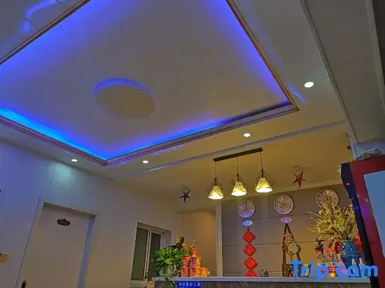 Bicheng Qingshe Inn (Nanjing Lukou International Airport)