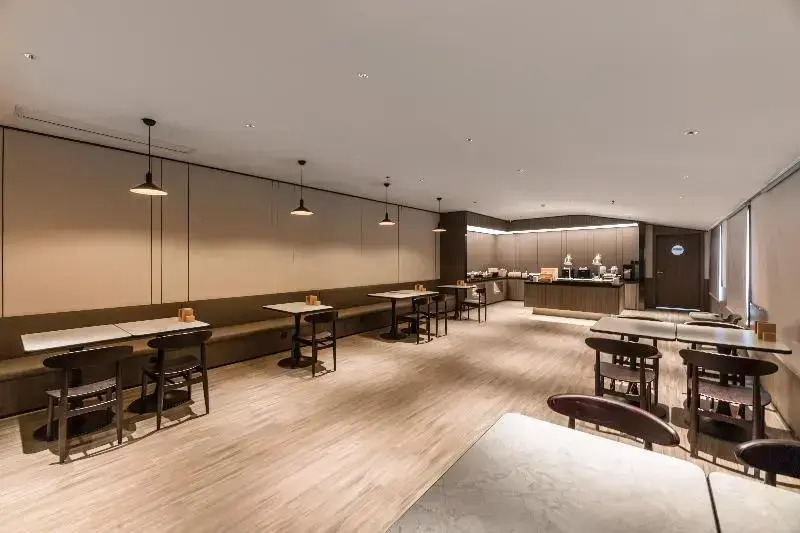 HanTing Hotel (Xuzhou Hubu Mountain)