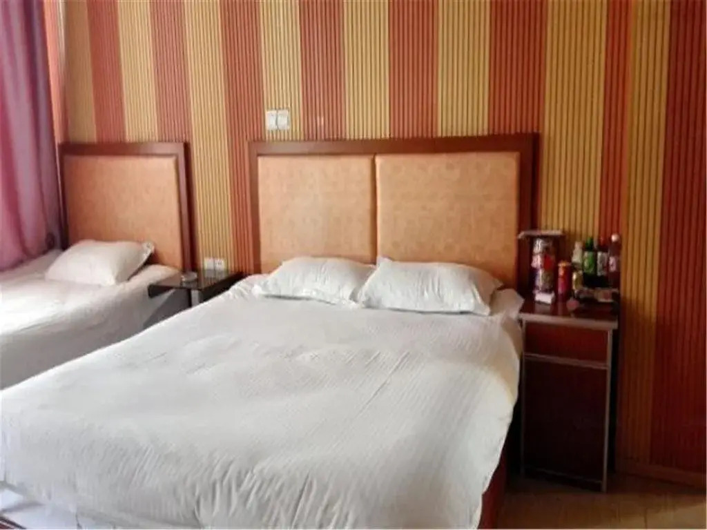 Shangdu Guesthouse