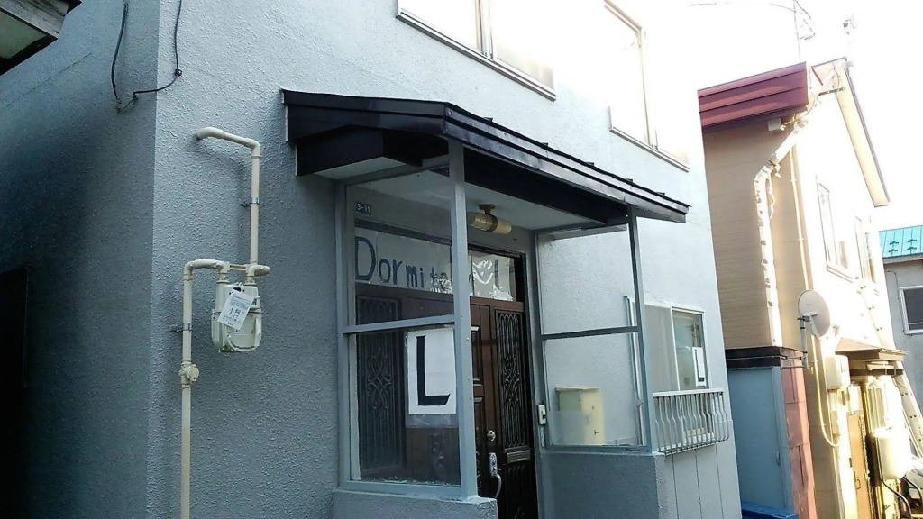 Dormitory L - Hostel