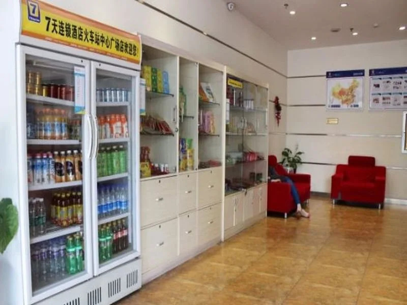 7 Days Inn Zhengzhou Railway Station Central Square Branch