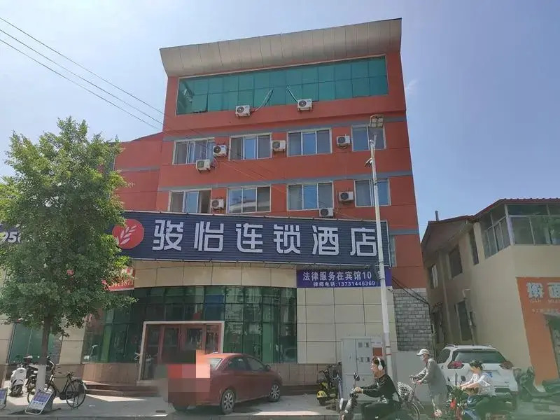 Jun Hotel Hebei Chengde Xinglong High-speed Railway Station