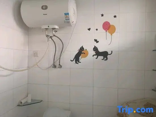 Tiantiansheng Warm Theme Apartment