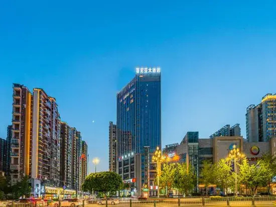 Yuesun Finia Hotel (Dazhou Luofu Plaza Railway Station)