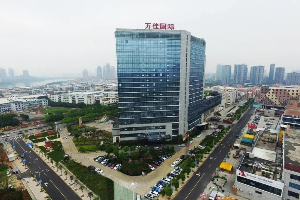 Wanjia Oriental Hotel