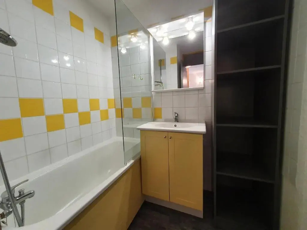 Appartement La Plagne, 1 pièce, 4 personnes - FR-1-353-62