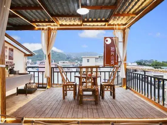 ShiGuangYuAn Homestay