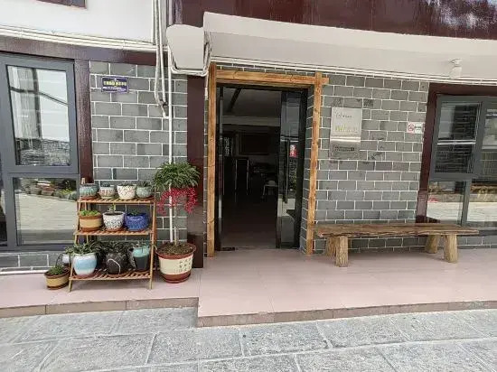 Huayu Inn