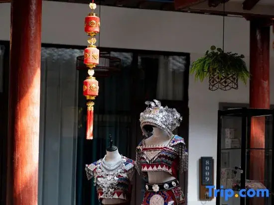 Xiangyu Lanshe Hotel in Libo County