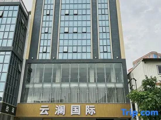 Aiyoupin Apartment Boutique Hotel