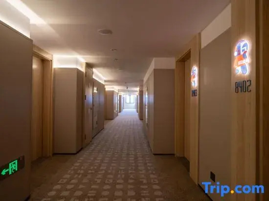 Homeinn Hotel (Wenchang Longlou Aerospace City)