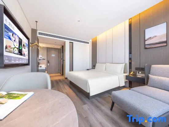 Atour Hotel Meizhou Meixian Baili Plaza