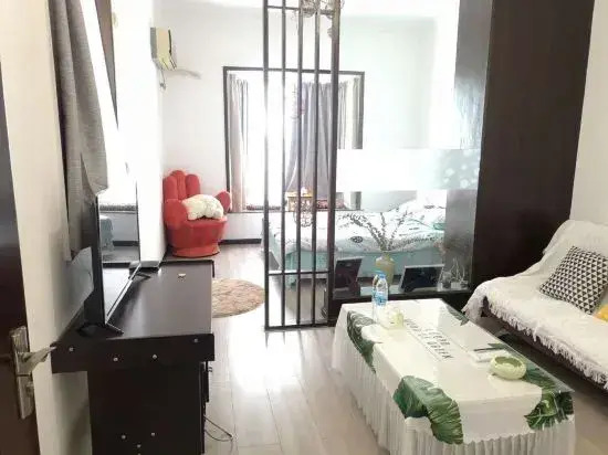 Musu Homestay (Zunyi Business and Trade City Branch)