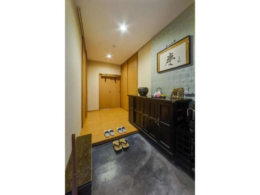 Shinjuku Garden House / Vacation STAY 81136