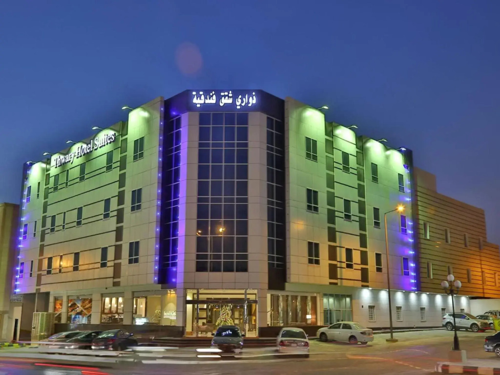 Thwary Hotel Suite 2