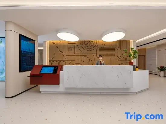 Homeinn Selected Hotel (Qufu Confucius Mansion Three Confucian Sites Scenic Area)