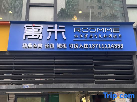 ROOMME International Apartment