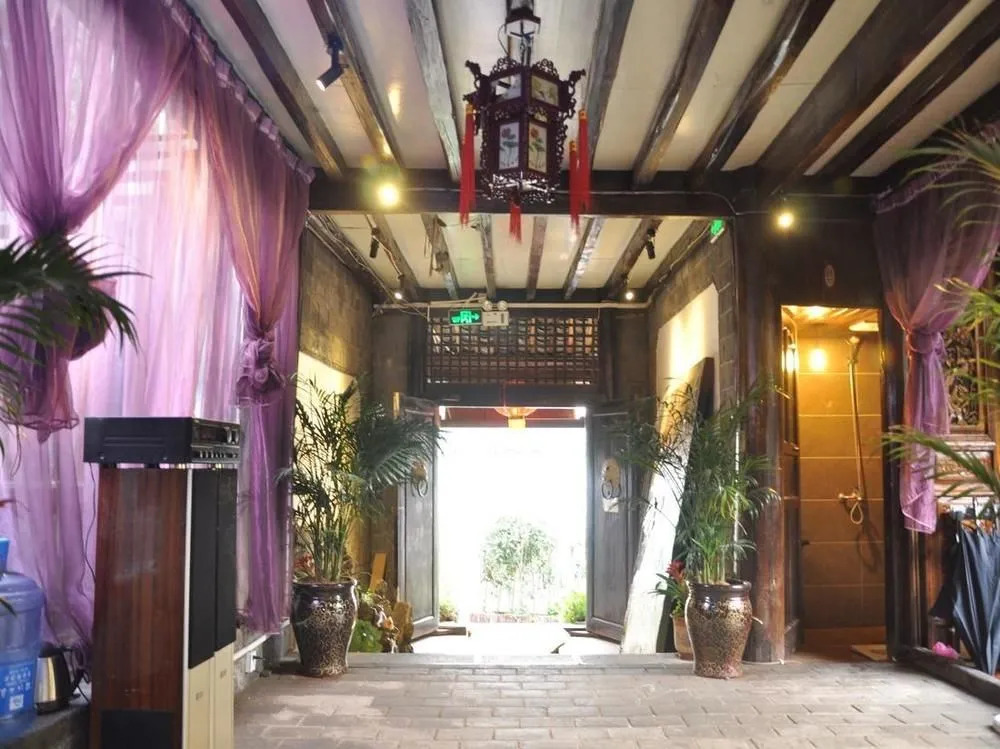 The Inn Sightseeing At 2046s Level