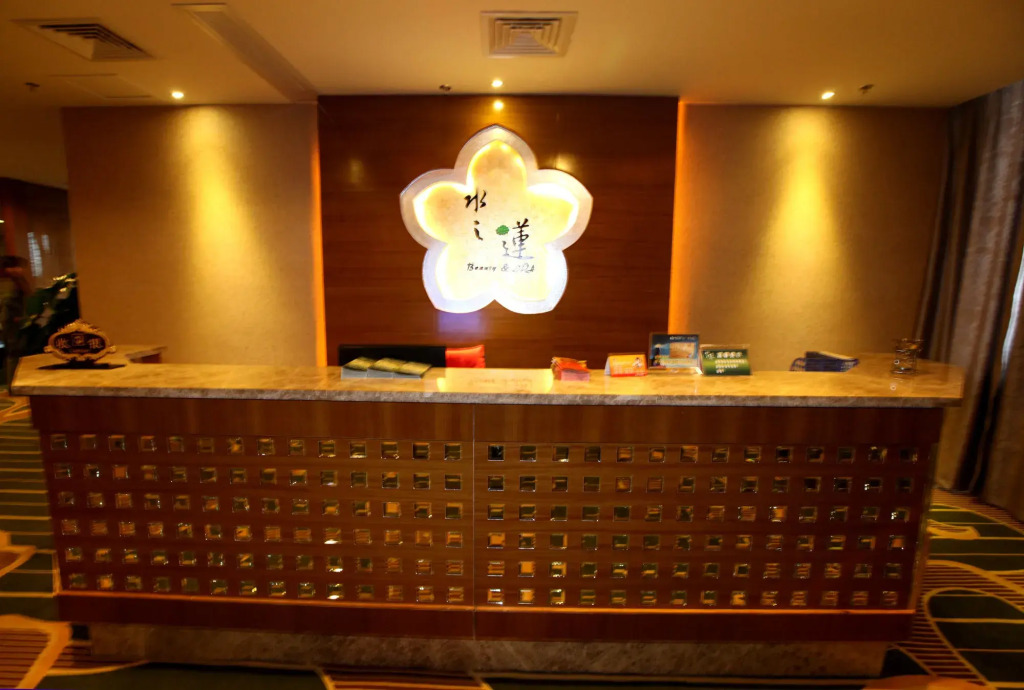 Holiday Inn Express Wuhan Jinyin Lake by IHG