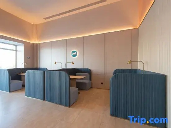 HanTing Hotel (Yushu Municipal Government)