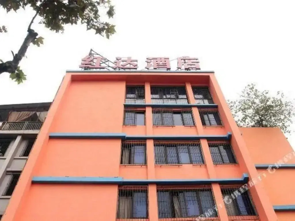 Hongda First Hotel Chengdu