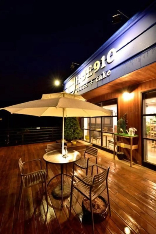 Gapyeong Hyu 910 Pension