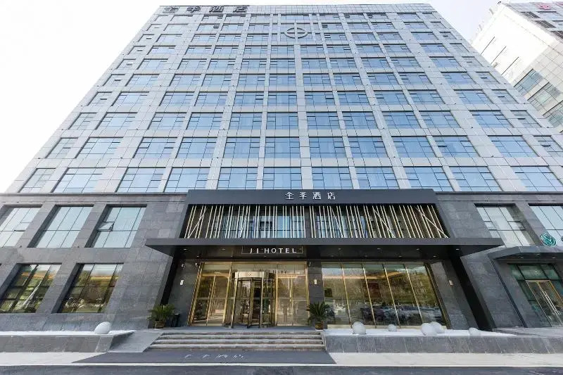 Ji Hotel (Nanjing Ruanjian Avenue Metro Station)