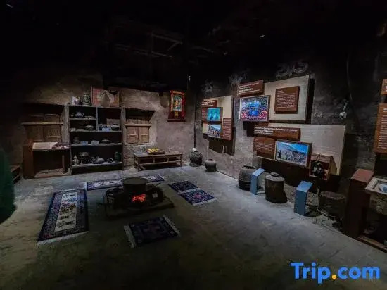 Tianlu Gucun Township Yun Homestay
