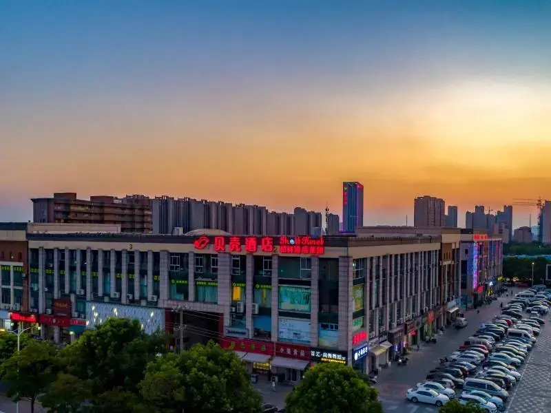 Shell Hotel Suzhou Changshu Guliu Zhonghong Square