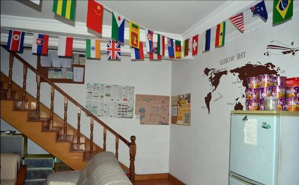 Suzhou Lejuke Hostel