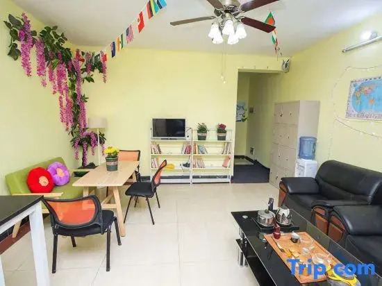 Nanning Yiran Huashe Hostel