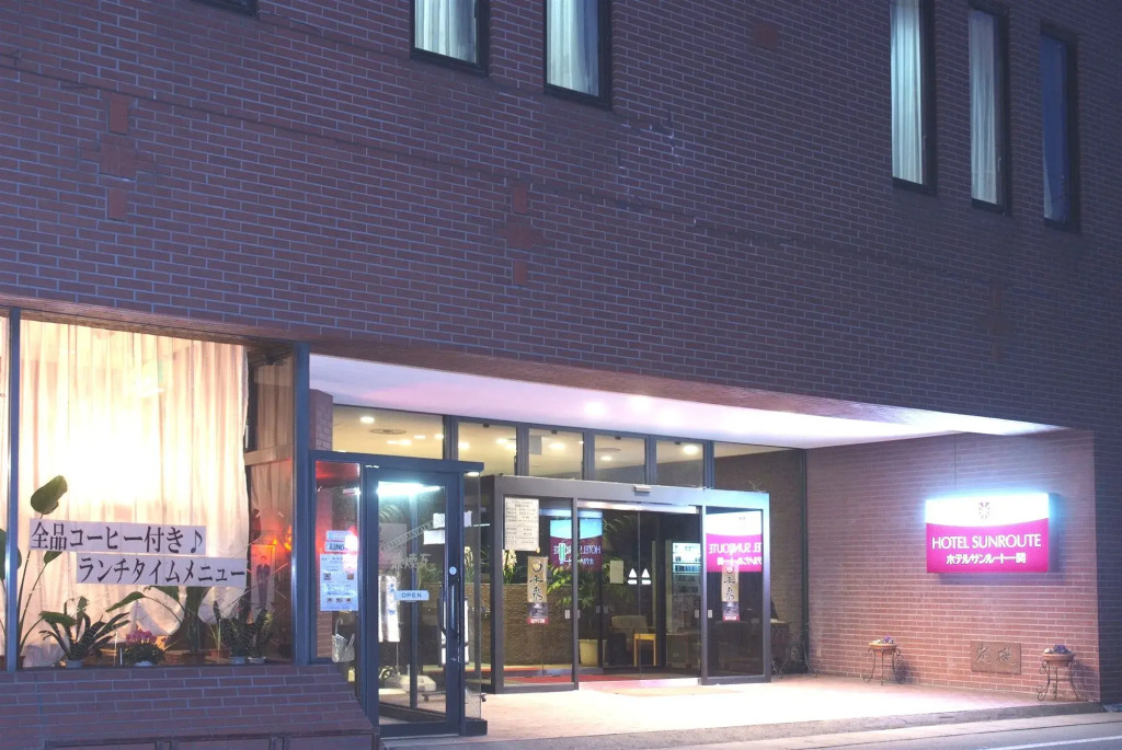 Toyoko Inn Ichinoseki Ekimae