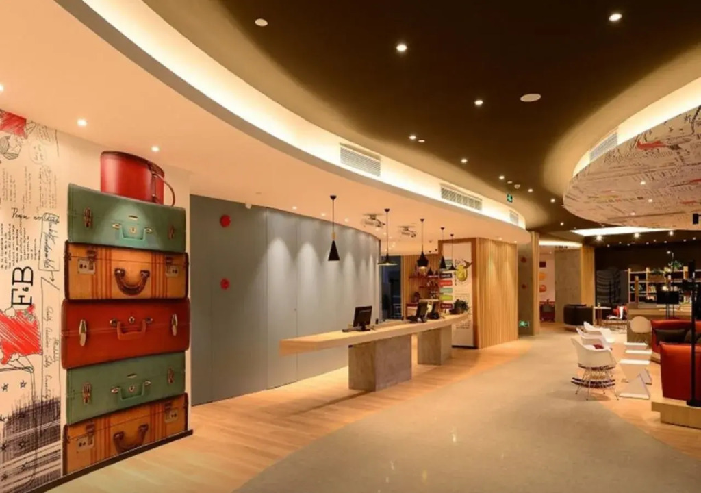 Ibis Hotel (Shanghai New Hongqiao Branch)