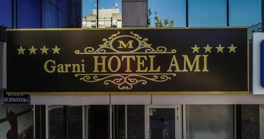 GARNI HOTEL AMI