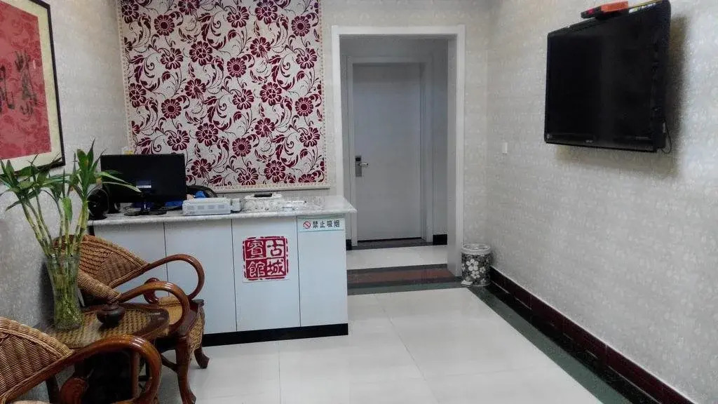 Qufu Gucheng Hotel