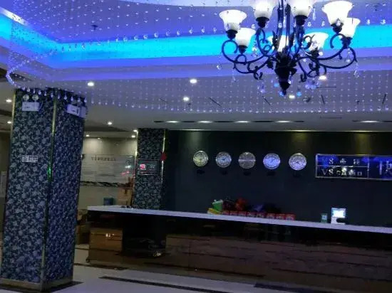 Jiayan Runguo Hotel (Danzhou Summer Square Branch)