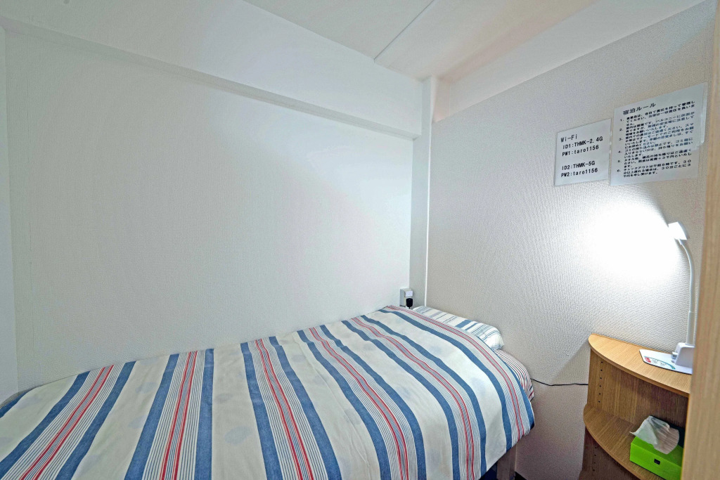 Taros Hostel Minami Koshigaya