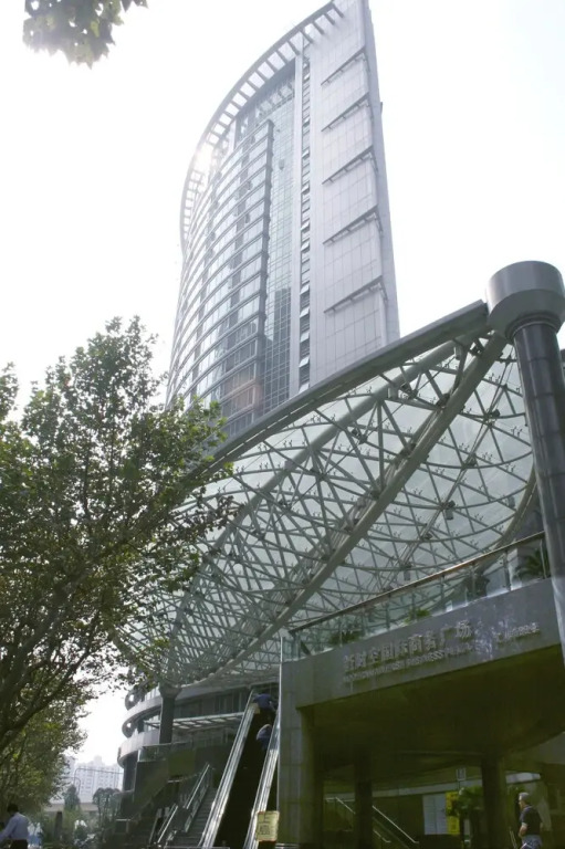 International Service Apartments Shanghai