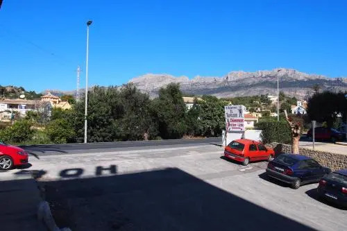 Hostal El Trovador