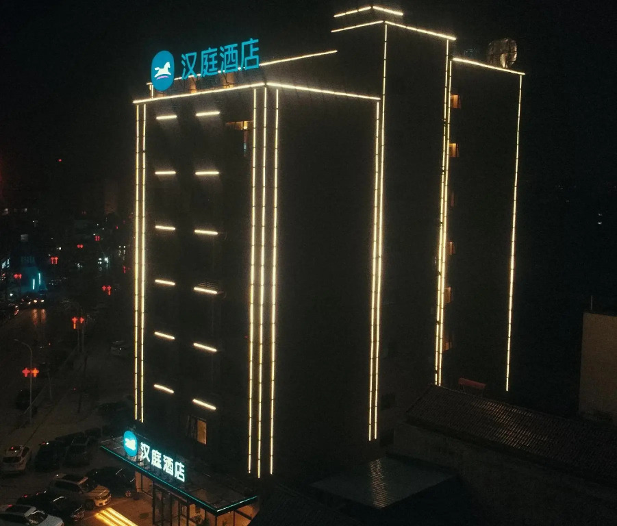 Hanting Hotel Zhoukou Taikang County