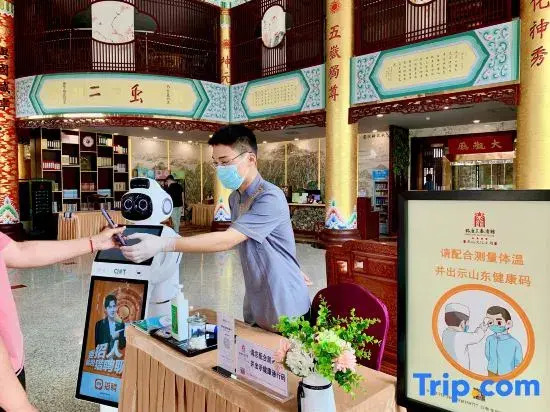 Mingzuo Santai Hotel (Blessing Cultural Theme · Taishan Scenic Area Branch), Tai'an